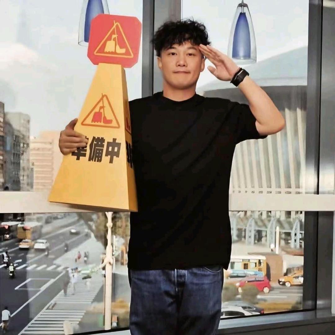 疯狂的皇