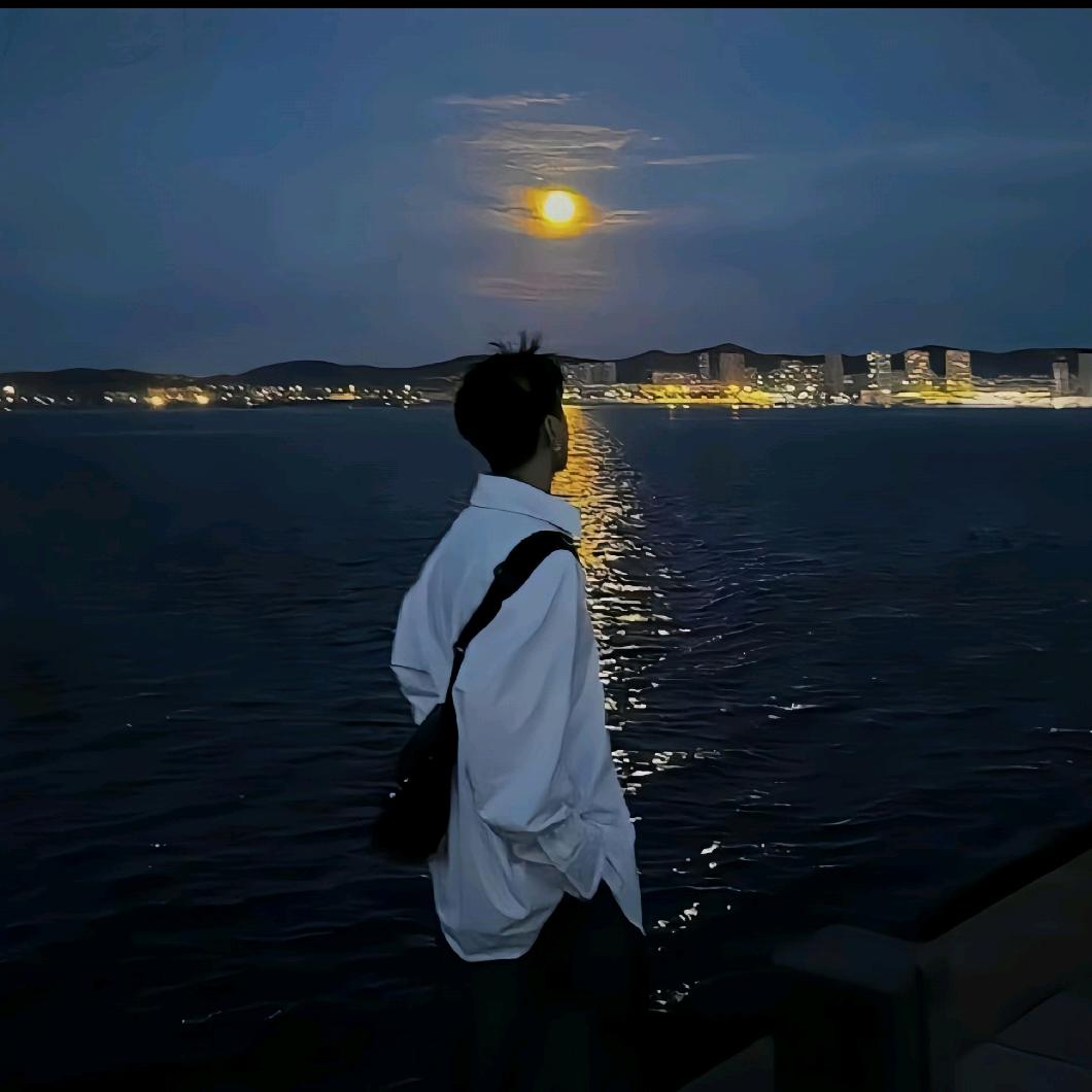 Saudade