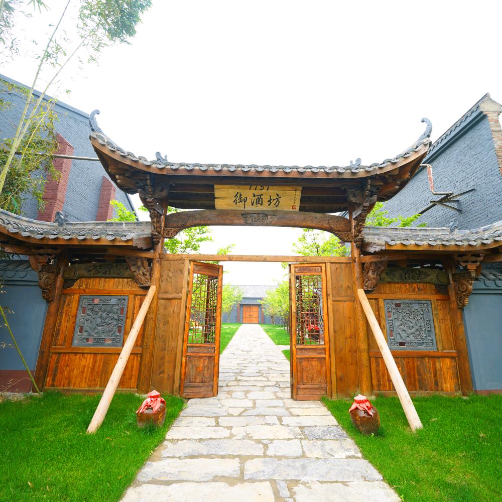 乾隆江南酒类专营店