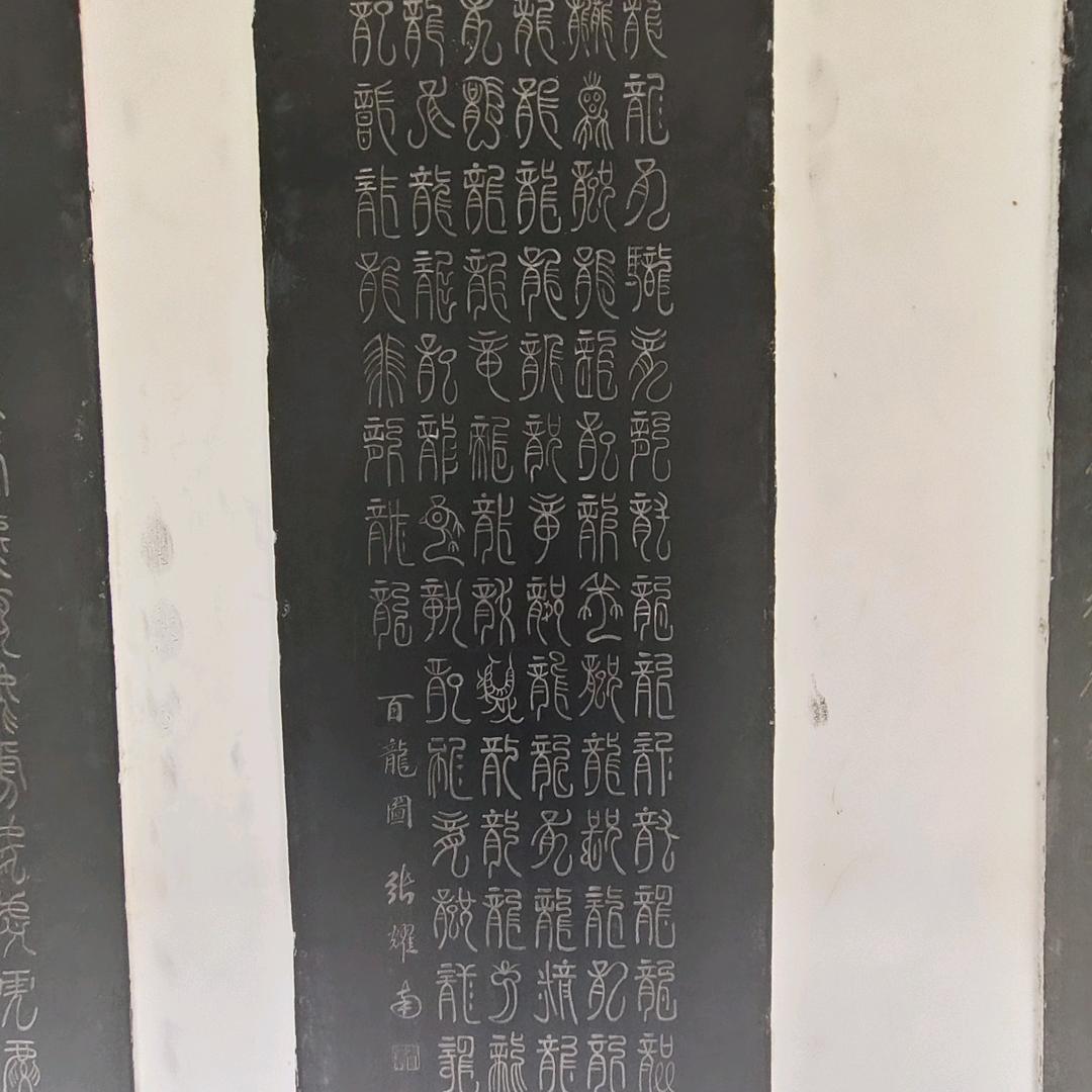 老年人