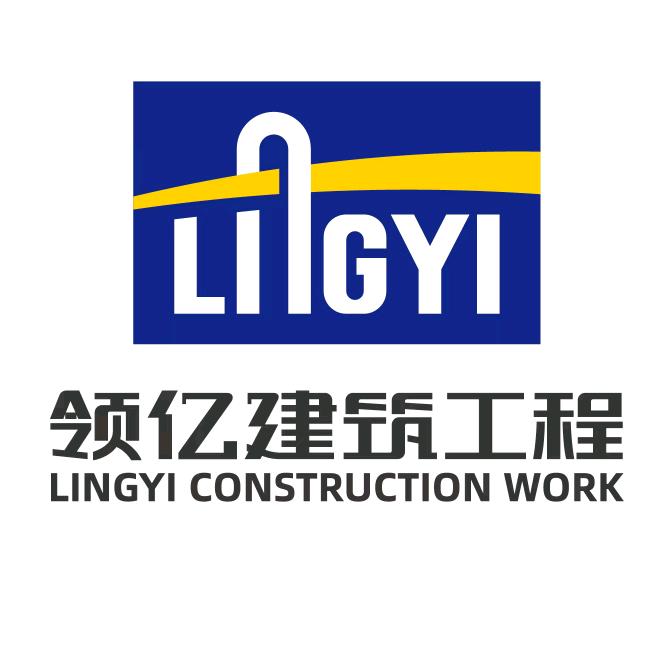 领亿建筑加固修缮
