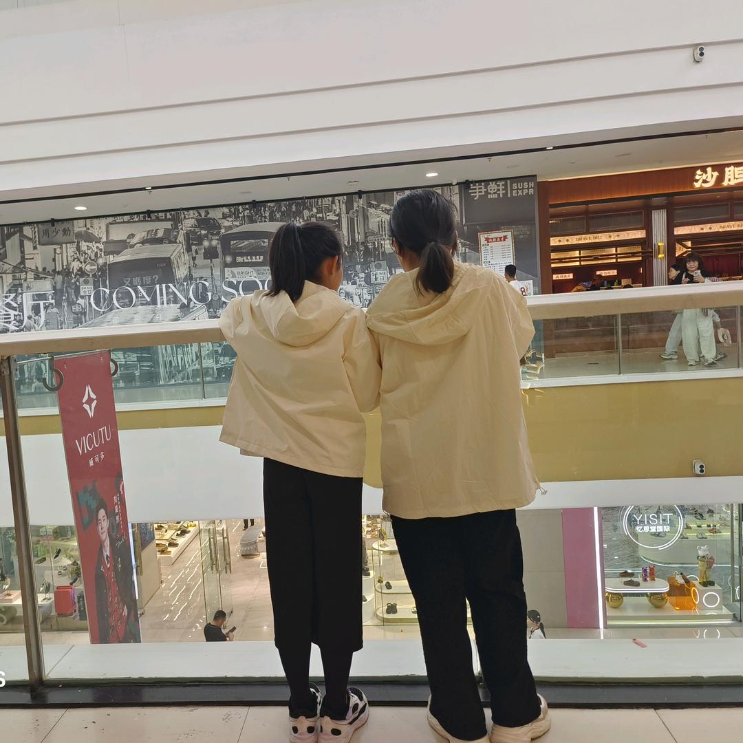 阅己