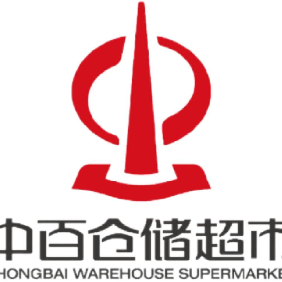 中百仓储小时达（任敏）的头像