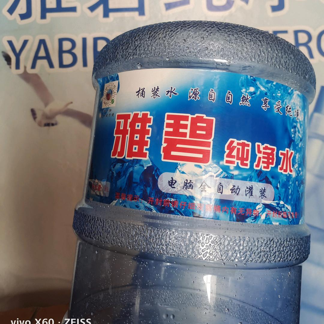 㜂懸