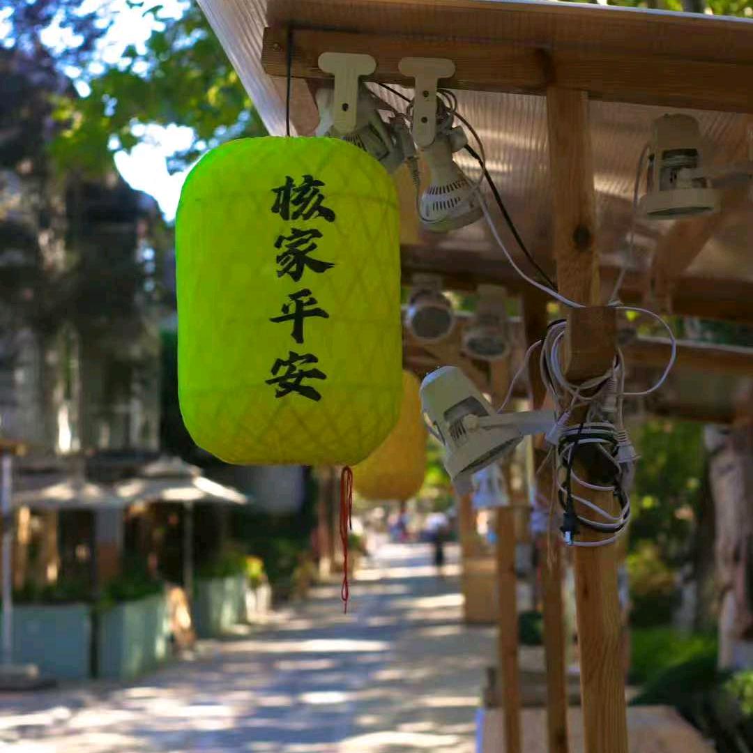带带团