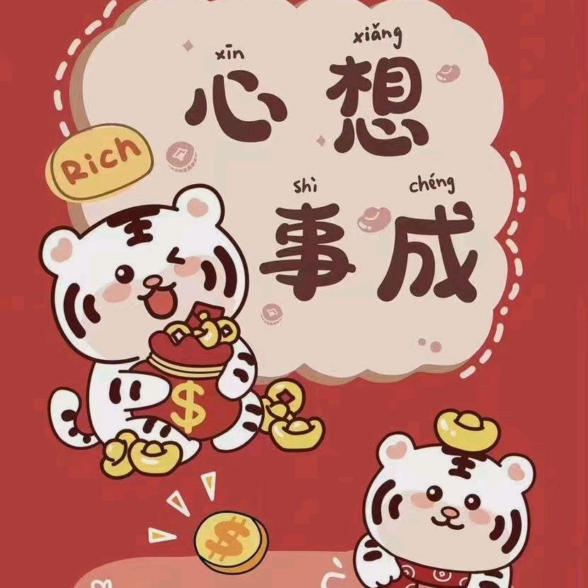 用户7546522516373