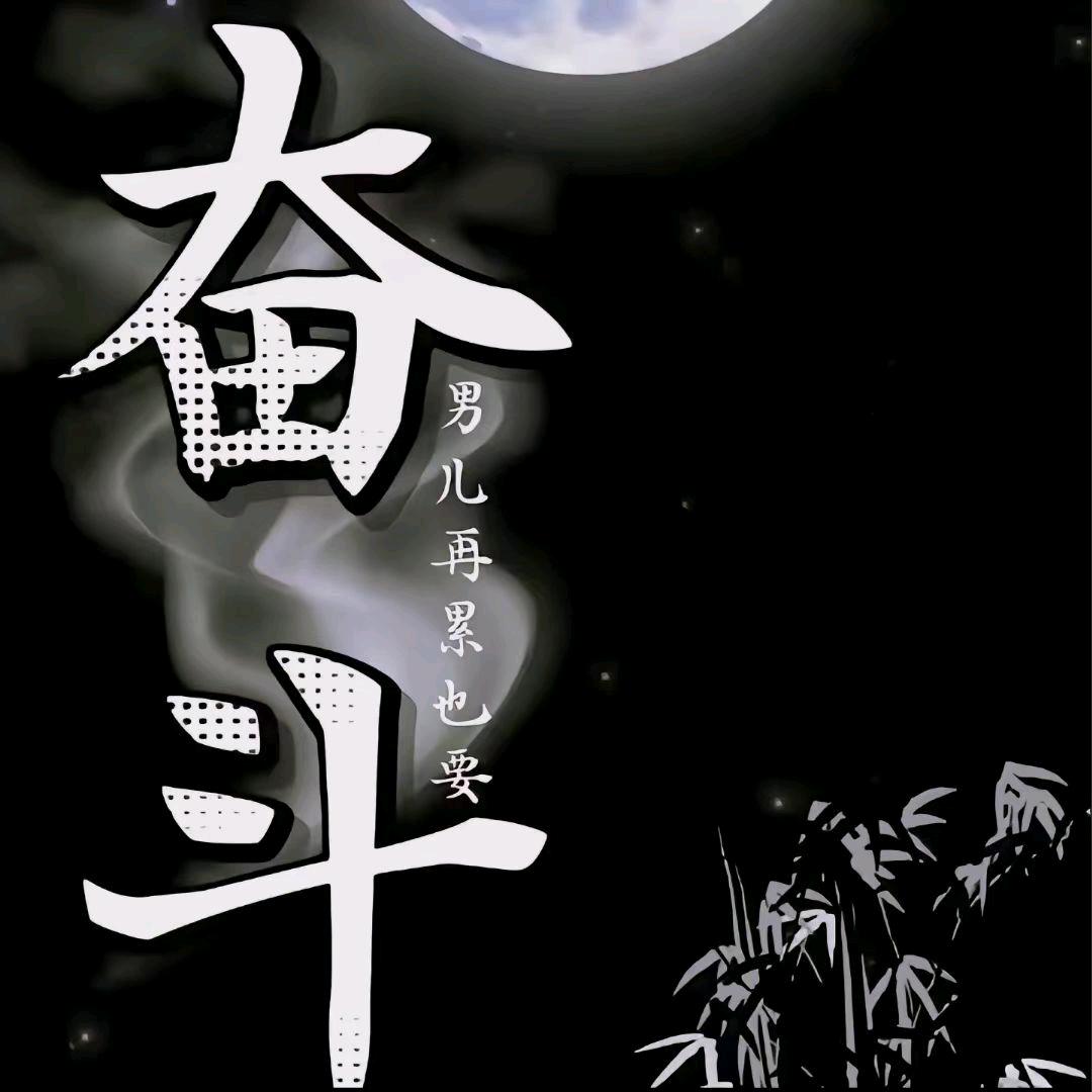 朱三哥