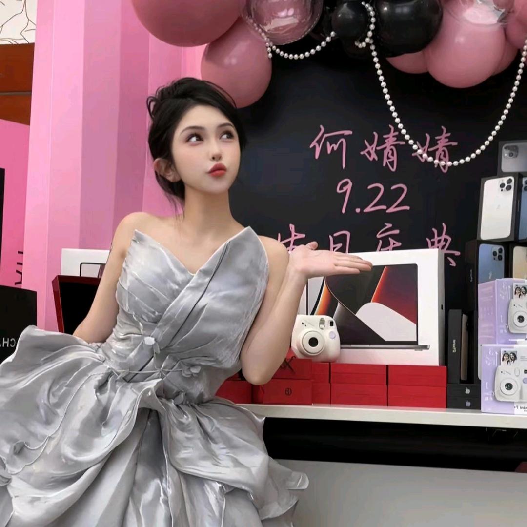 @何婧婧助理（已授权）