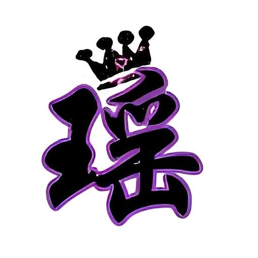 ✿゛彼岸花ꦿ๑҉