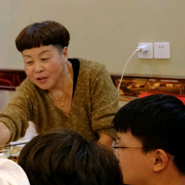 老大姐