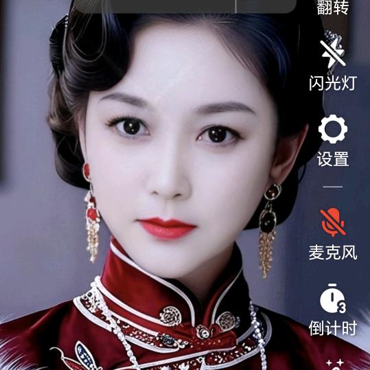 虎妞