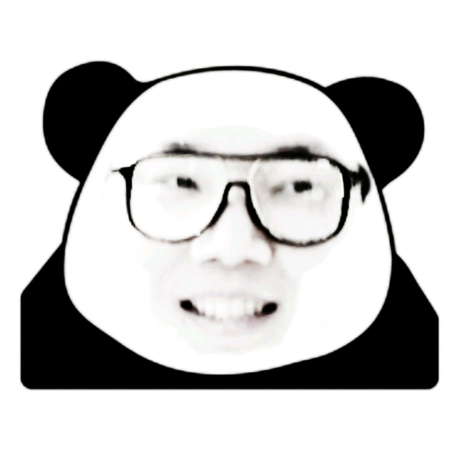 苕皮