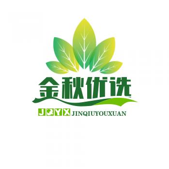 金秋优选