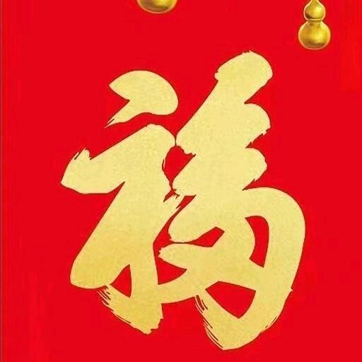 欧阳远