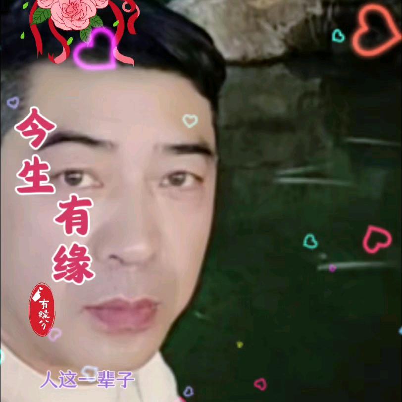 ༺&@感悟@&༻