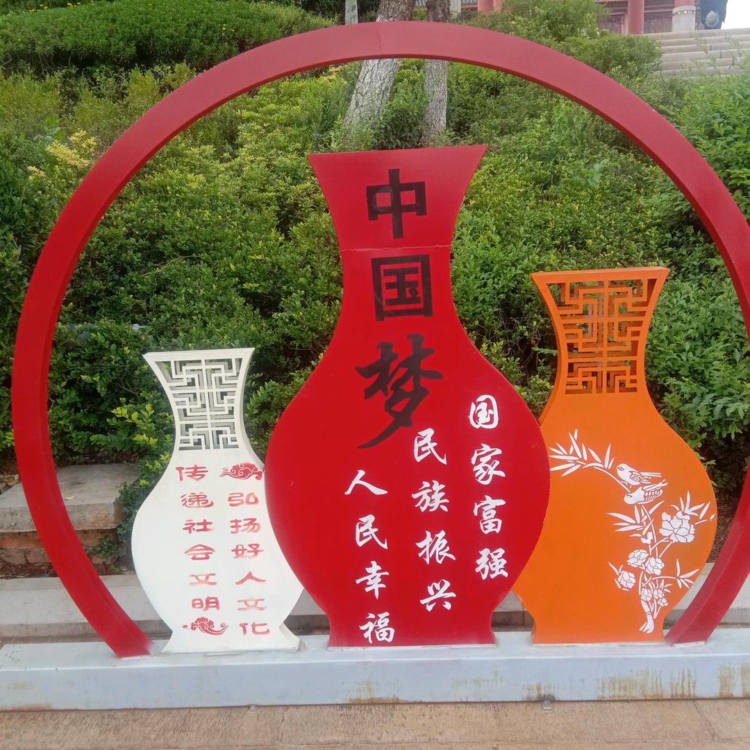 有缘🇨🇳相识🍷