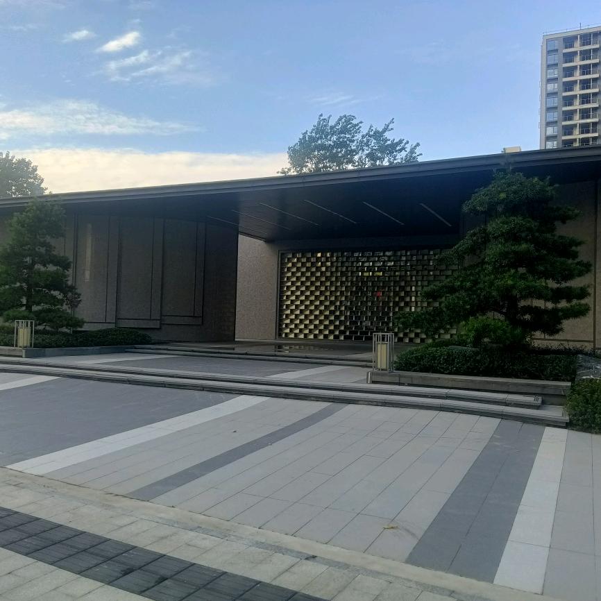 格局