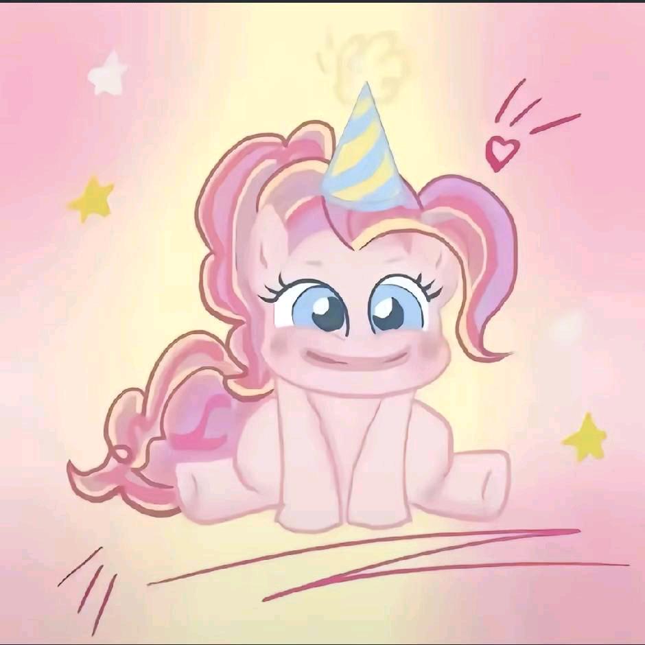 她~