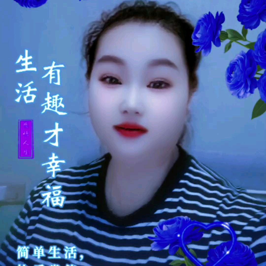 花落为莫《拒绝合拍》