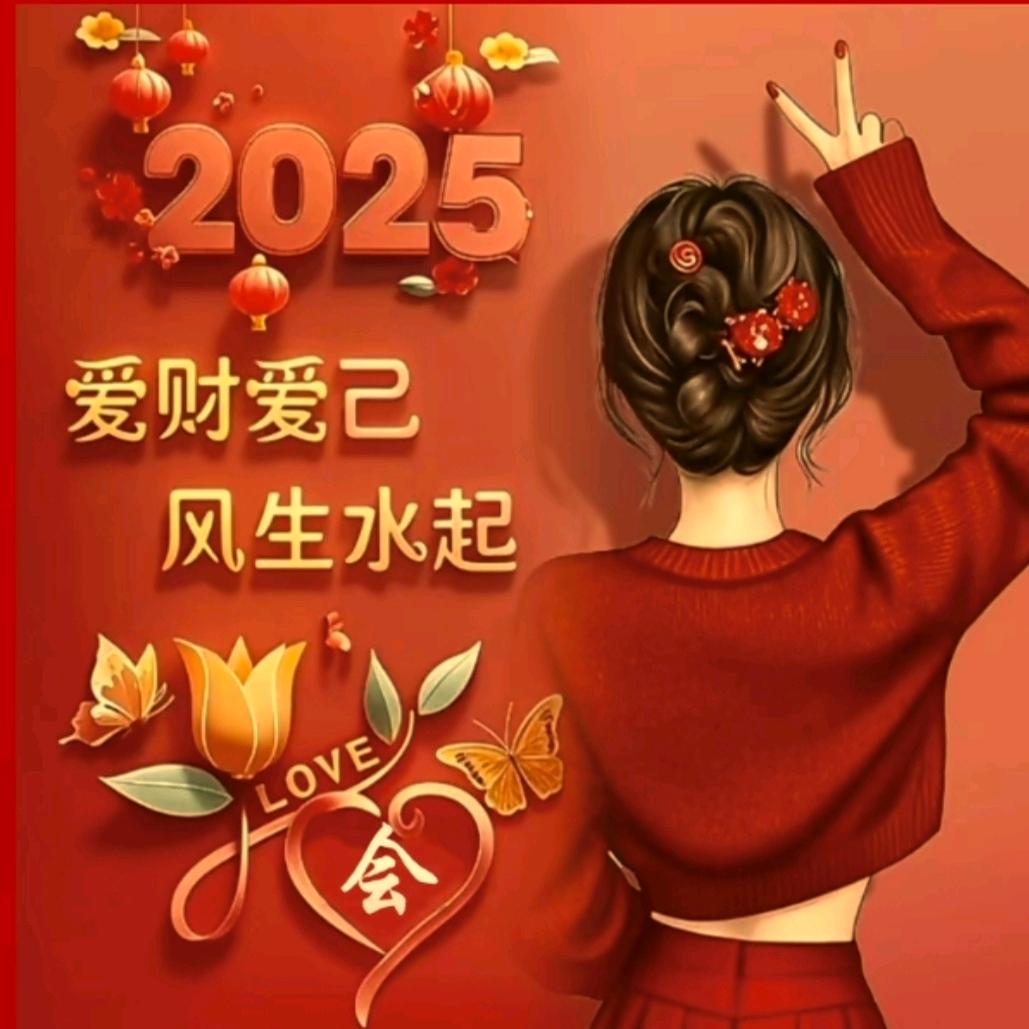 🥀ঞ施主請留步₅₂₀💞࿐