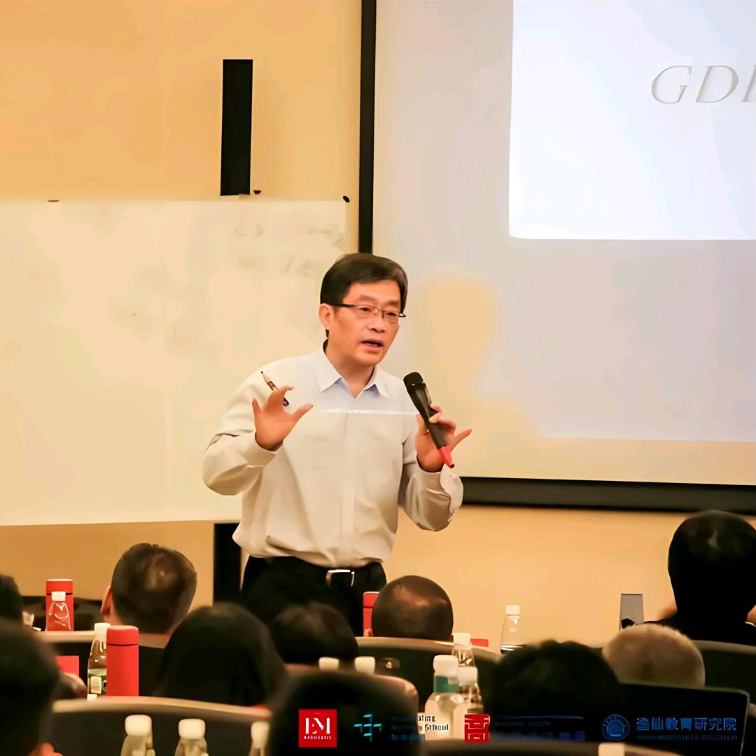 李老师财商解码