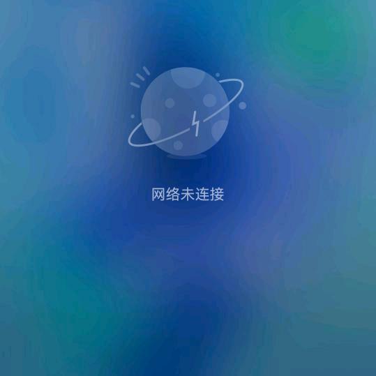 孙子兵法