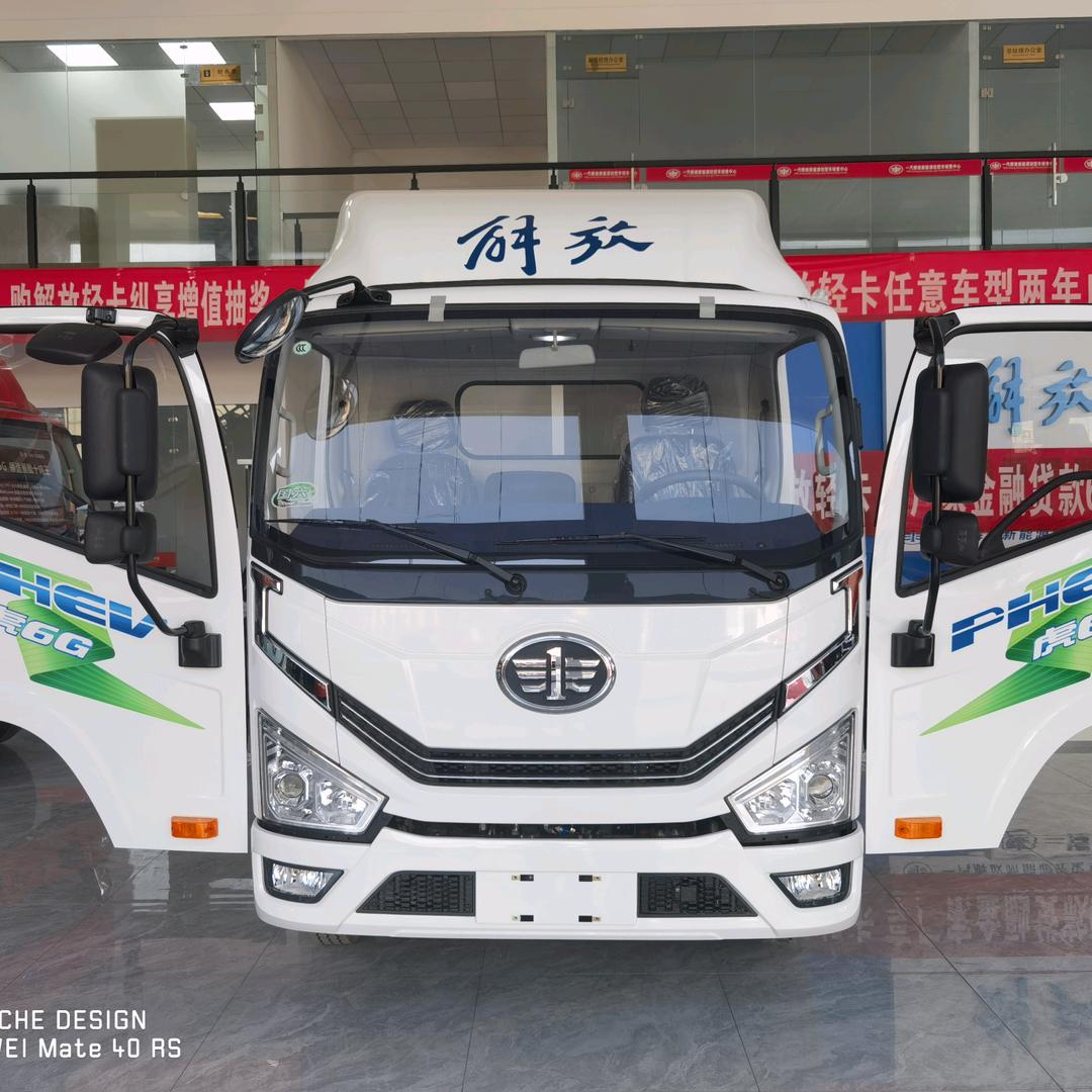 武汉通宇新能源汽车运营有限公司