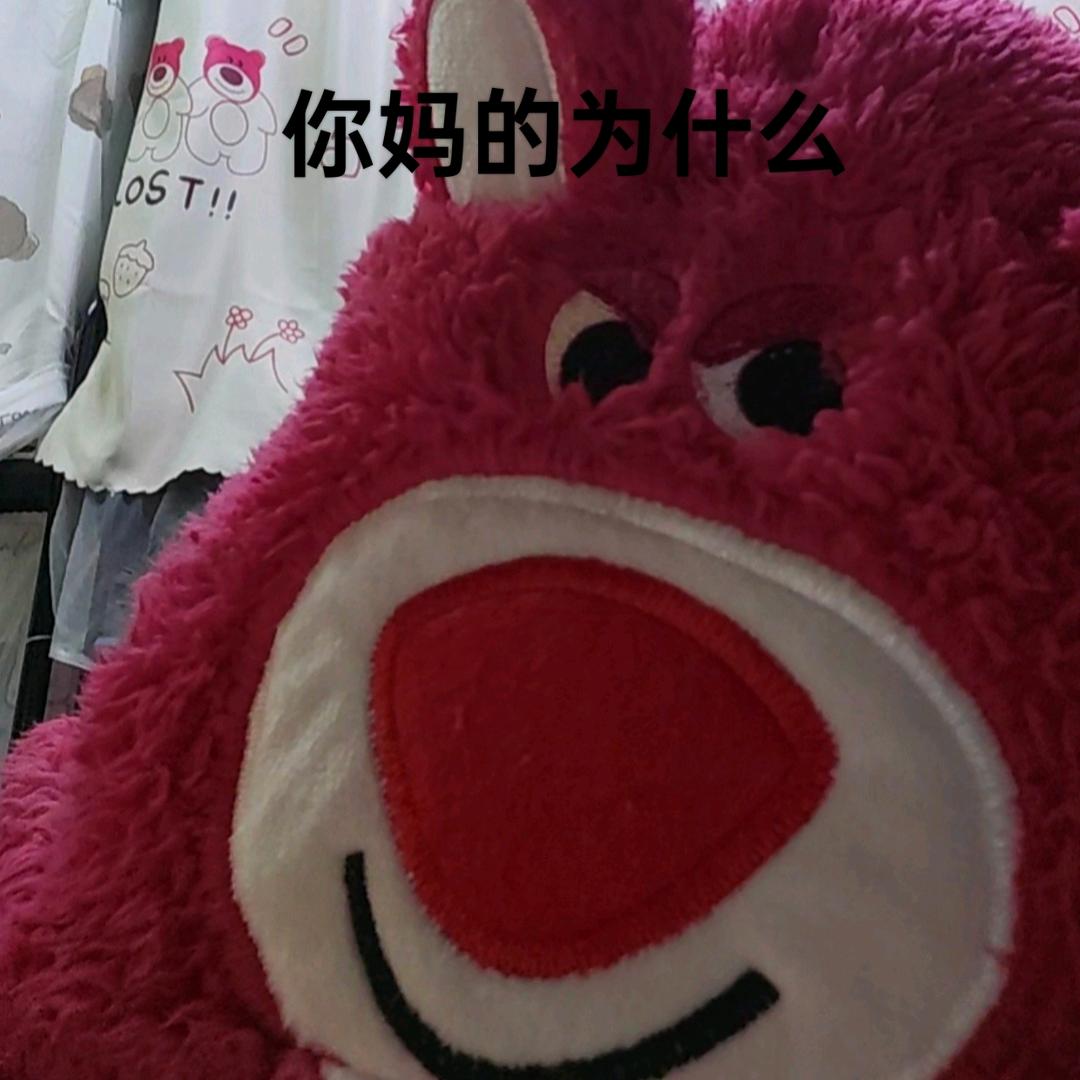 雪碧孙策