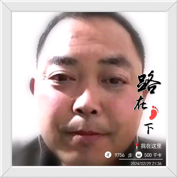 天长地久（歌）