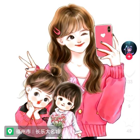 腊月🍀🌸🌸梅❤️❤️