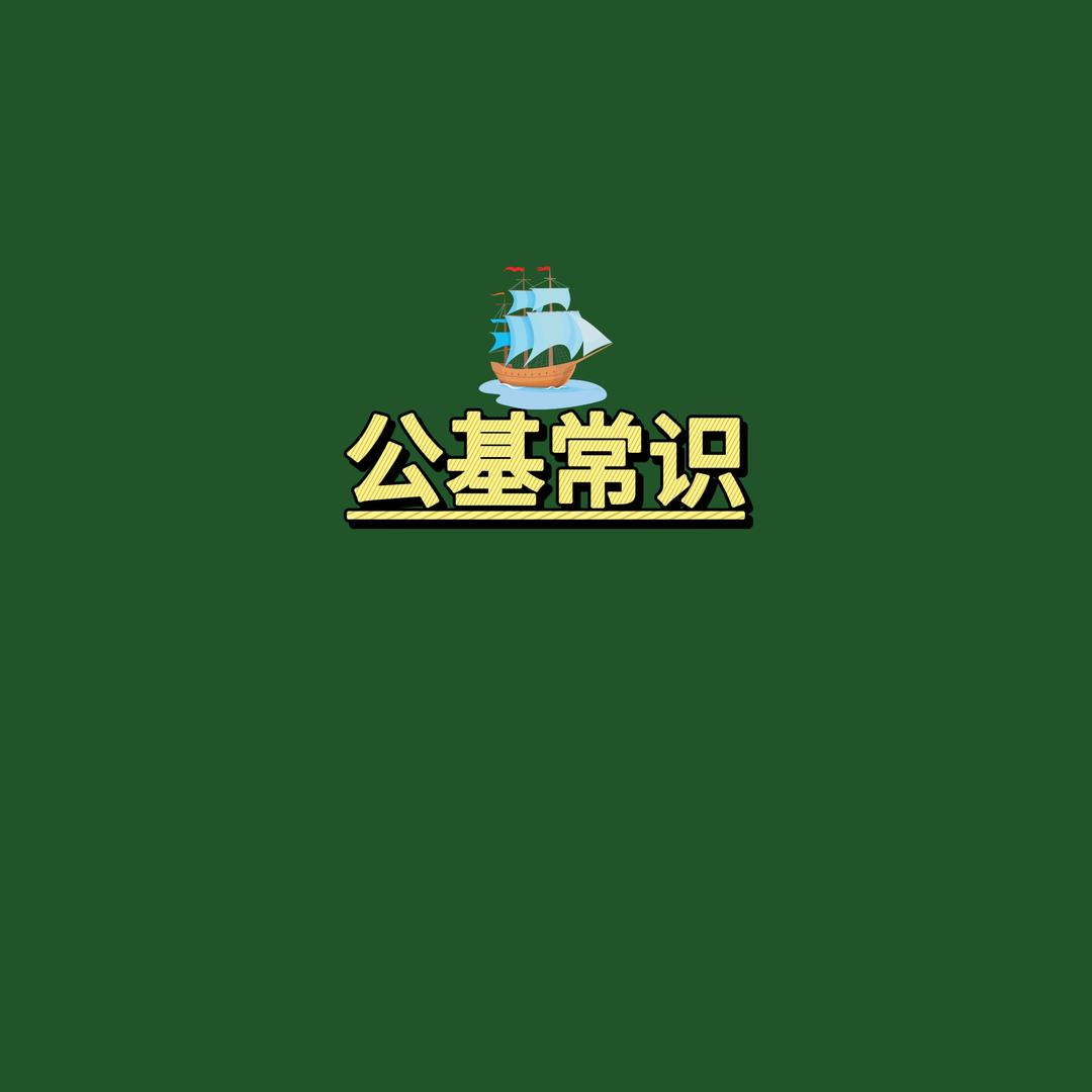小贼吃我一刀（🍼）