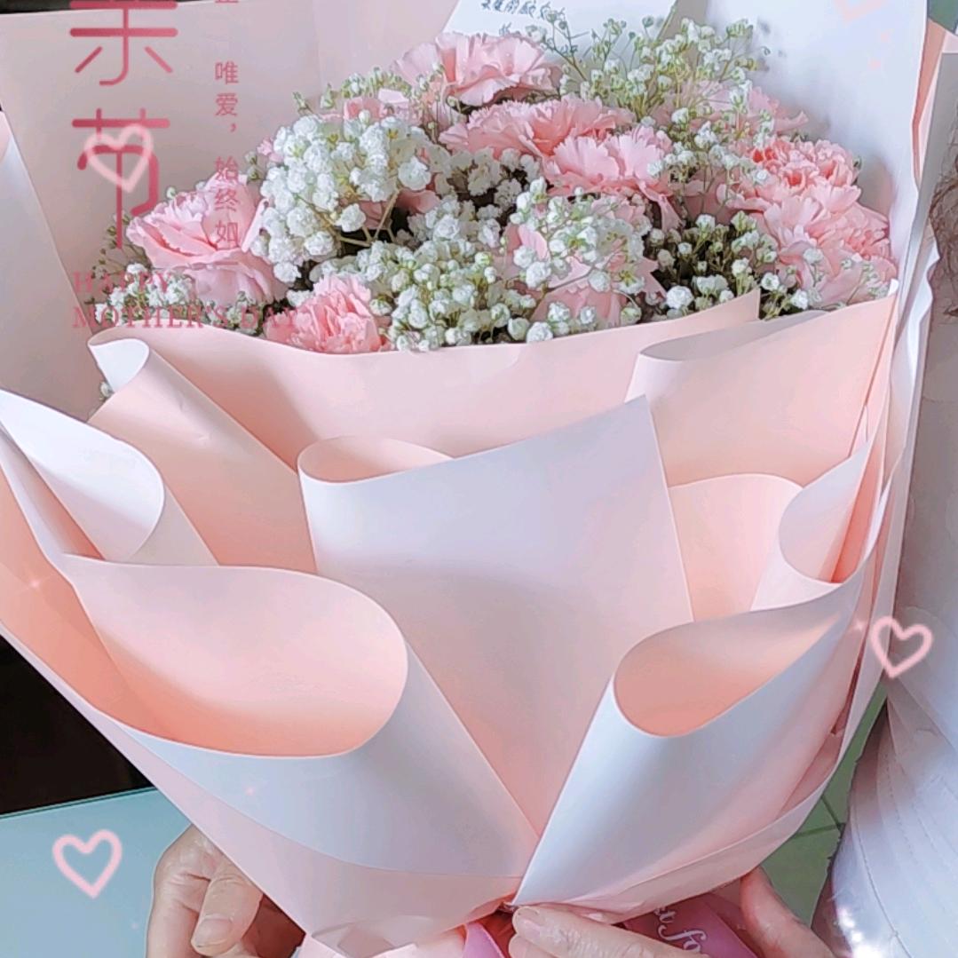 好幸福