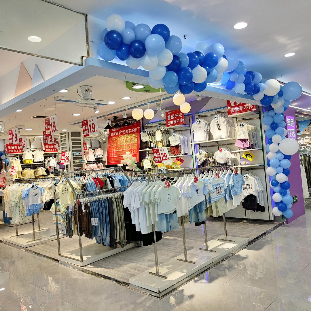 Netaikyo热带鱼童装推荐官杨晓琴