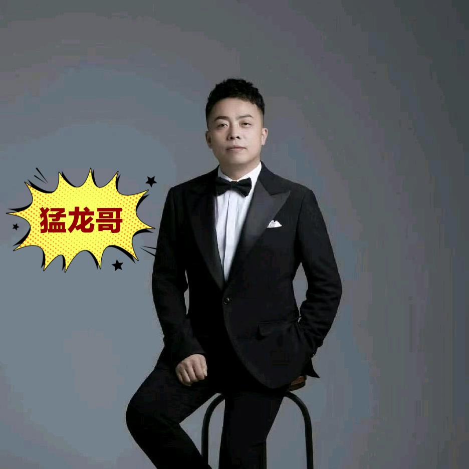 龙升隆建材商城