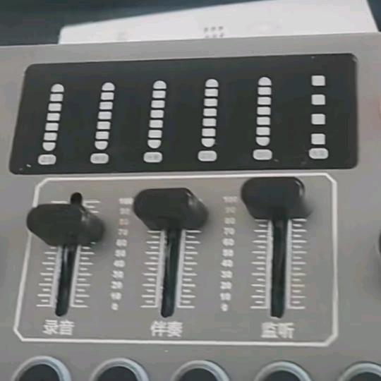 浪哥工厂声卡批发。