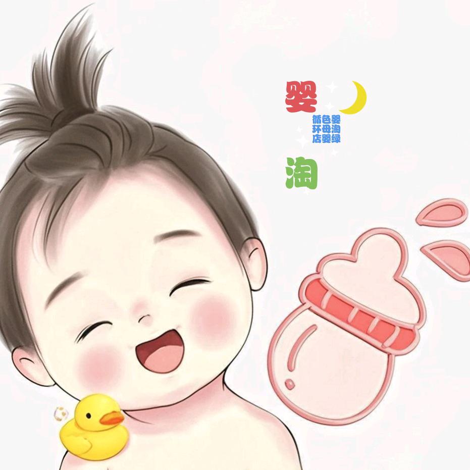 婴淘绿色母婴循环店