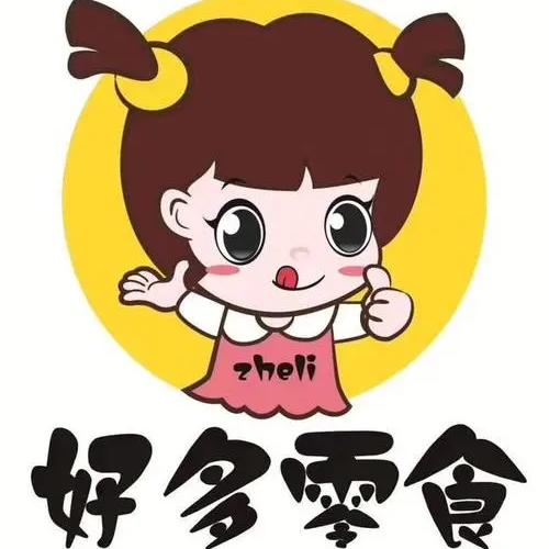 豆豆好物分享