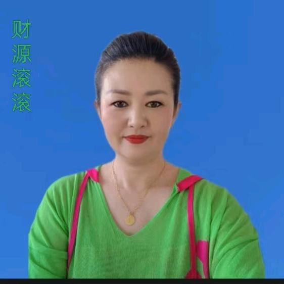 烟台房产燕姐说房