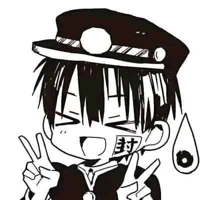 善子逸郎