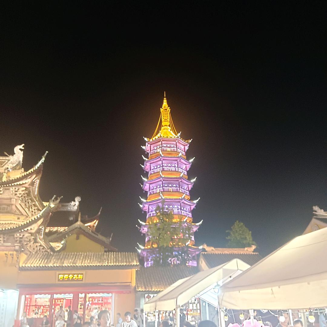 忍
