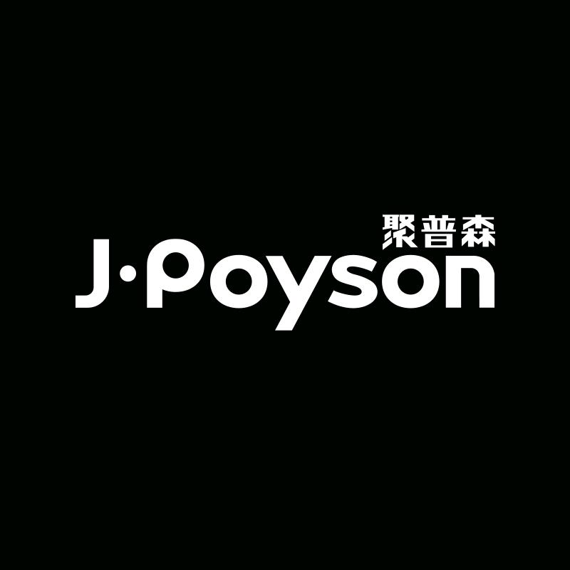 聚普森复圆专卖店