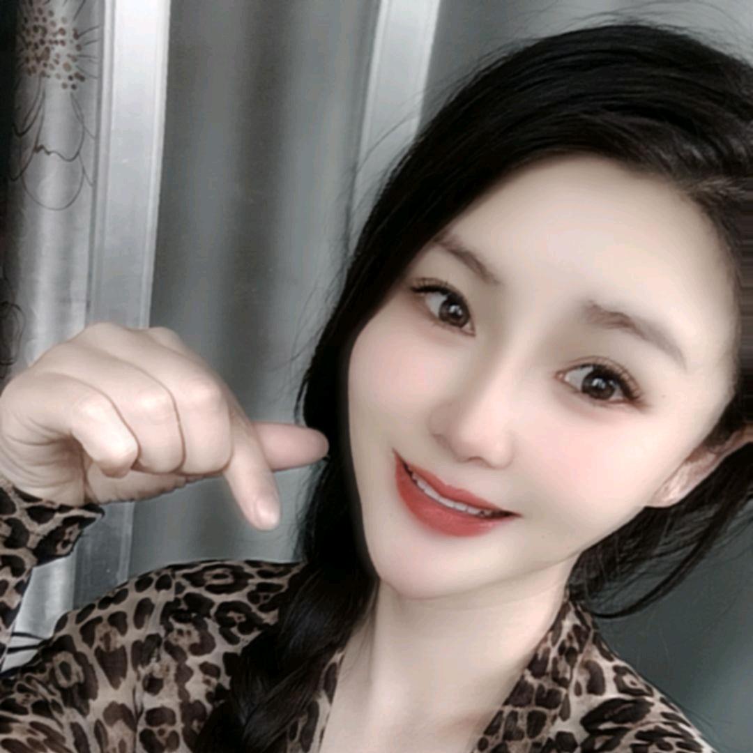 百花丛中一点😊单身小姐姐