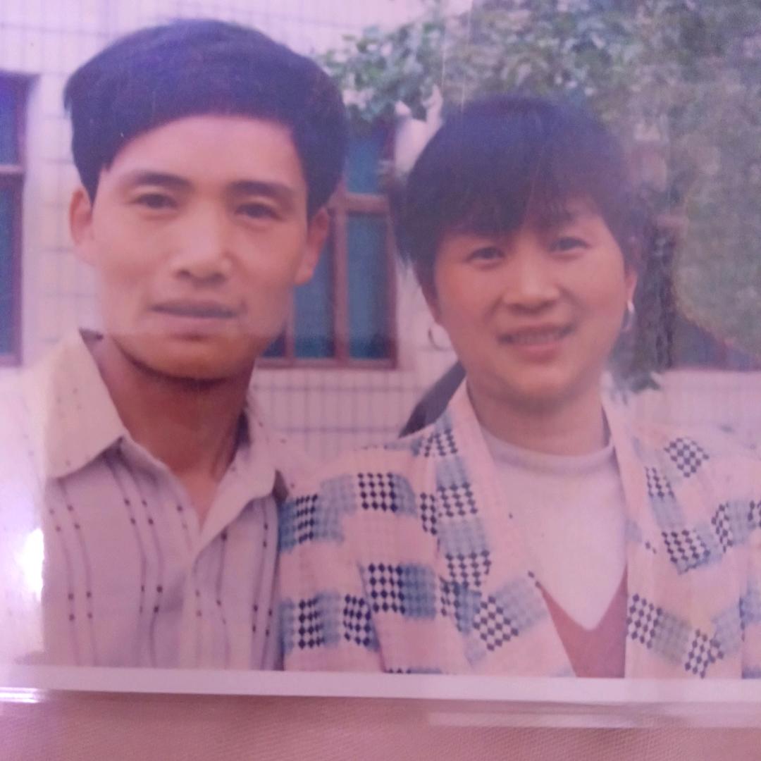 善良的人