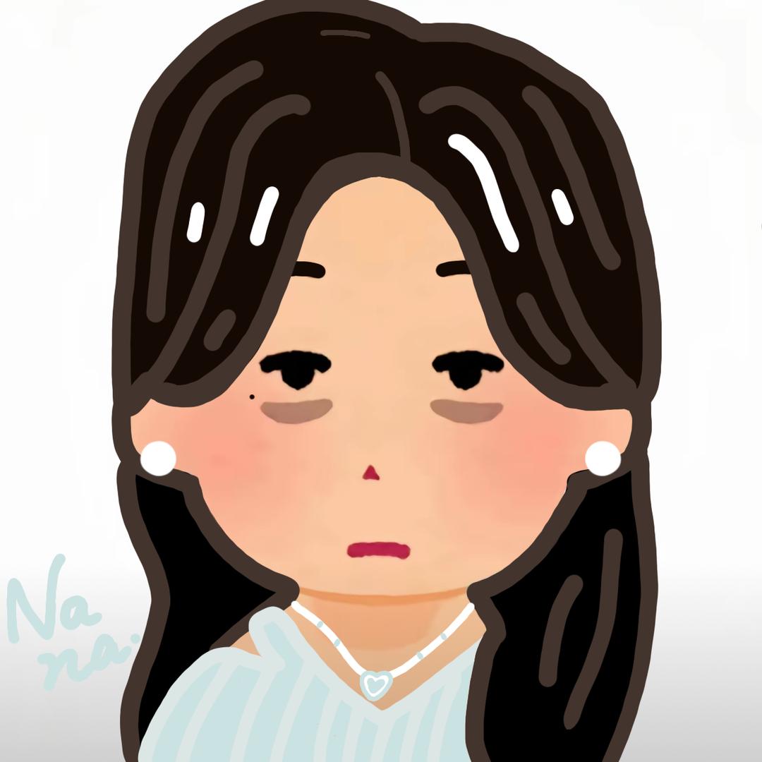 晚安娜娜
