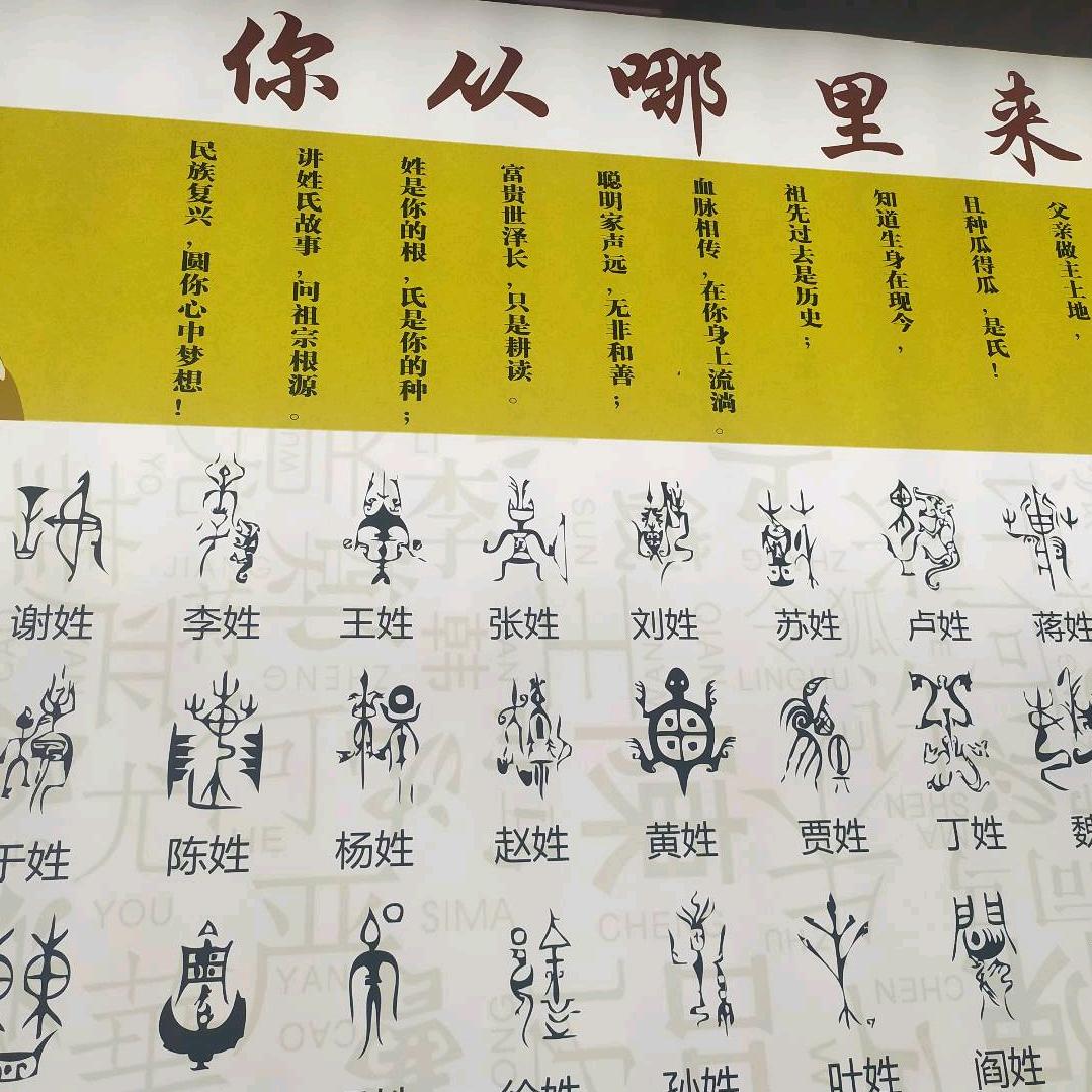 糊涂369