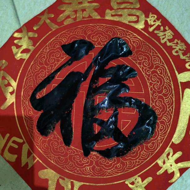 周口昭哥装修队