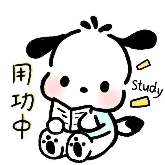 墩墩儿吖
