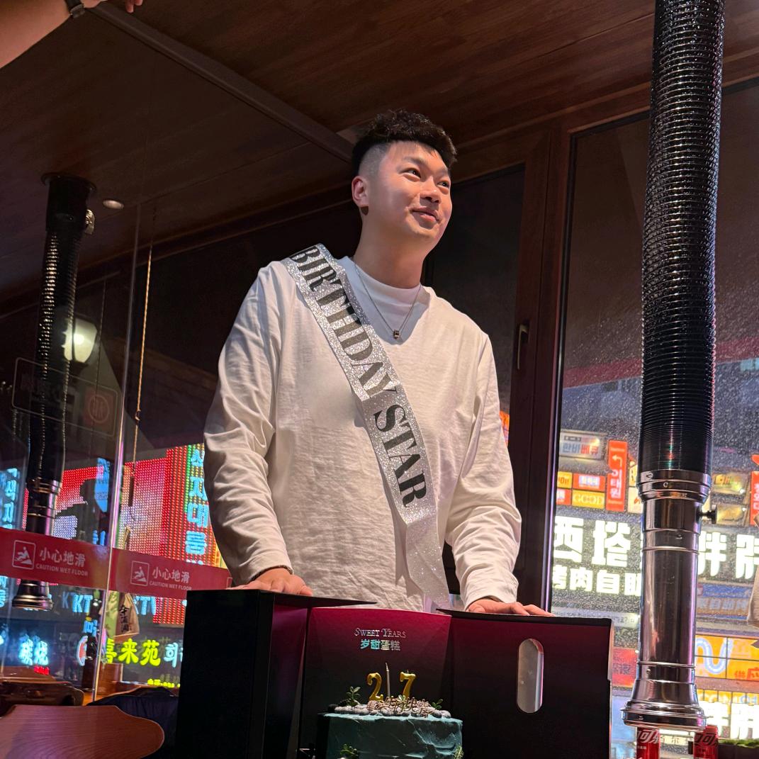 斯文败类😇