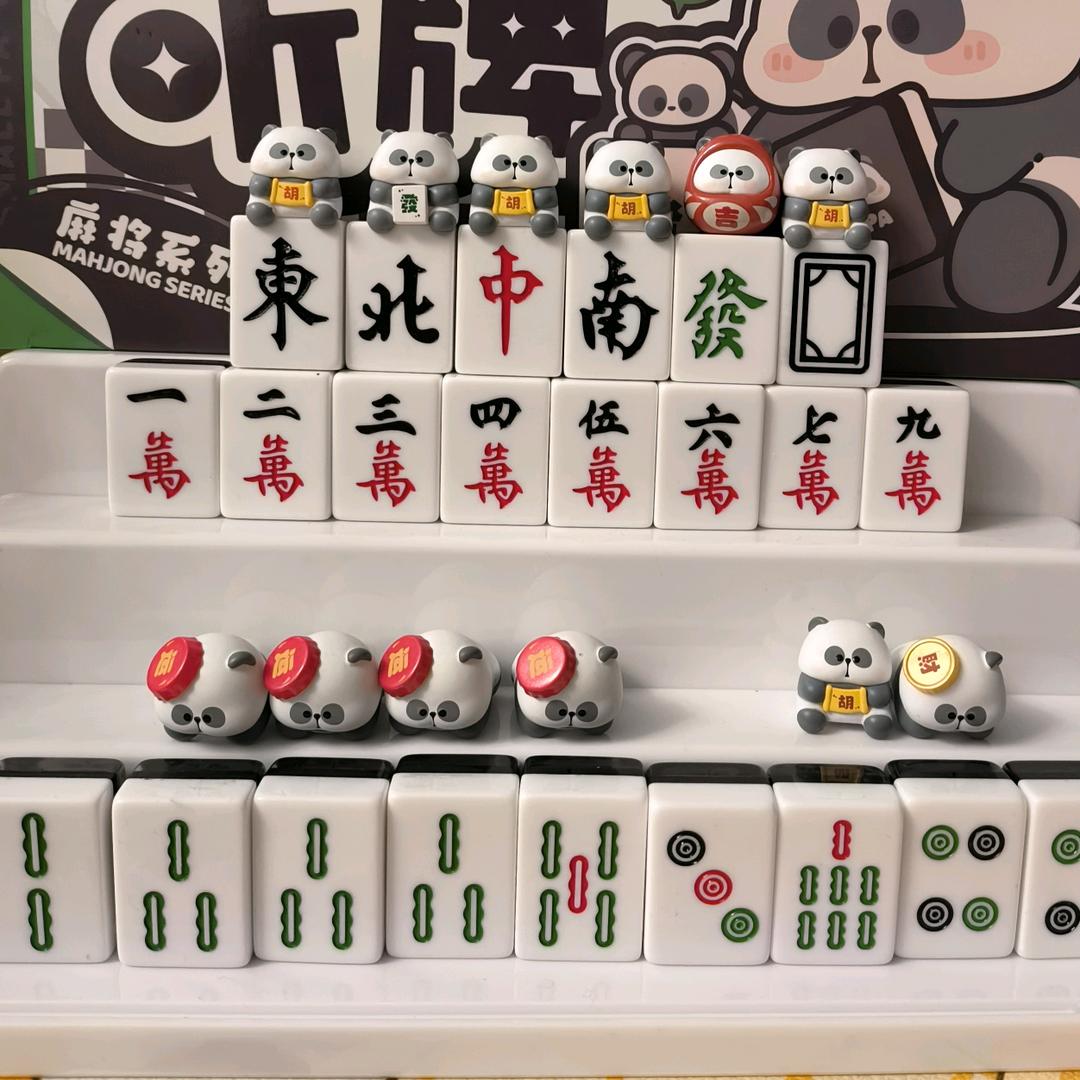 栗子来拆盒