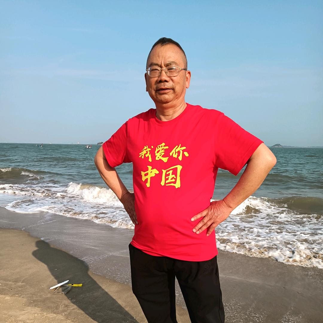 洪雅老顽童